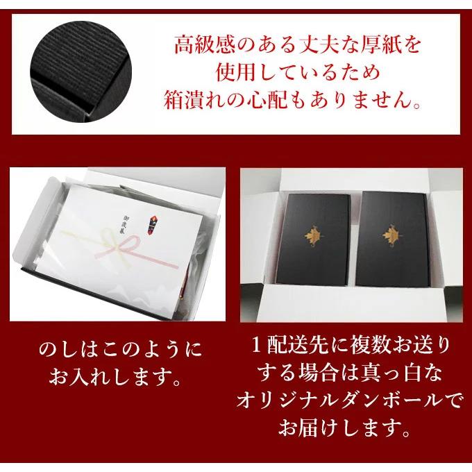 カナディアン・ ローストビーフ (150g) 3個セットたれ ソース ギフト 肉 ブロック 送料無 お祝い 冷凍 冷凍食品 母の日 肉の日｜canada-beef｜16