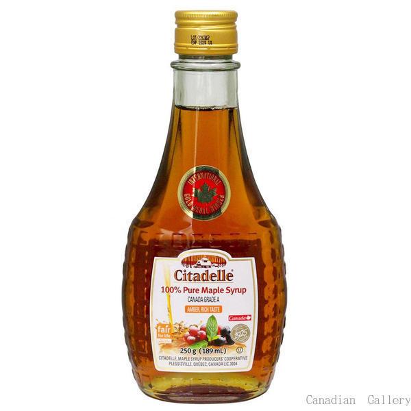 アウトレット売上 8本 シタデール メープルシロップ グレードa アンバー リッチテイスト 1ml 250gカナダ産 100 ピュア商品沖縄は一部送料負担ありsrk 特価イラスト Algomhoria Com