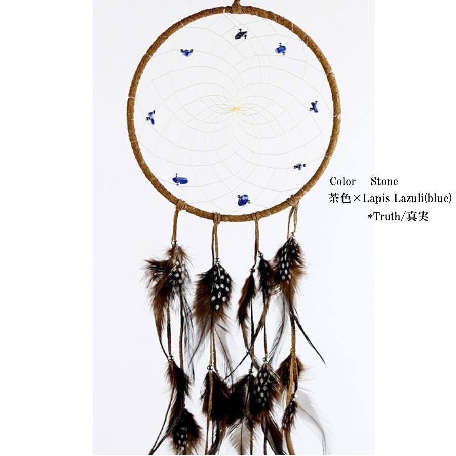 ドリームキャッチャー 本物 オジブア族 インディアン ハンドメイド 9