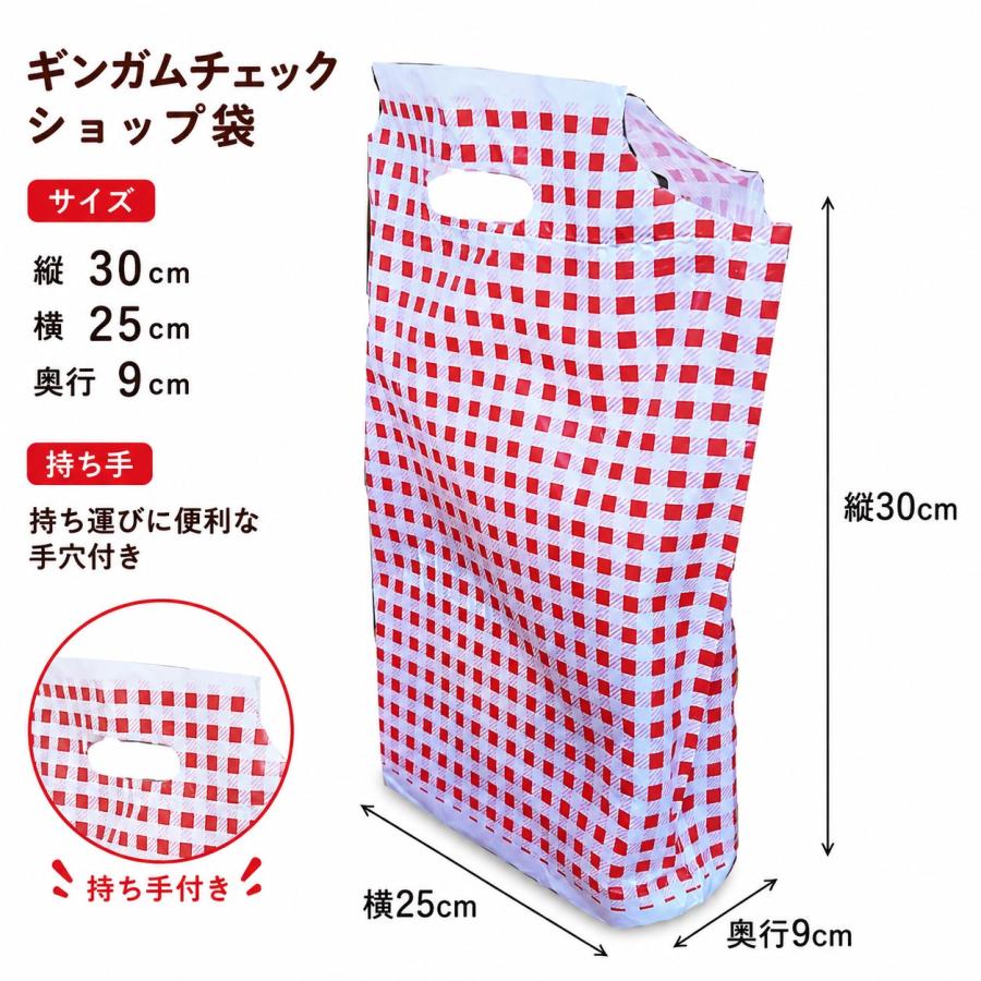 お土産袋 プラスチックバッグ  袋 カナダ 【単品販売不可】 |  | 01