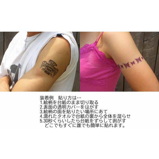 TATTOO 刺青 タトゥ シール カナダ 先住民 ネイティブ インディアン柄 ウルフ WOLF オオカミ 狼 狼｜canadaspirits｜03