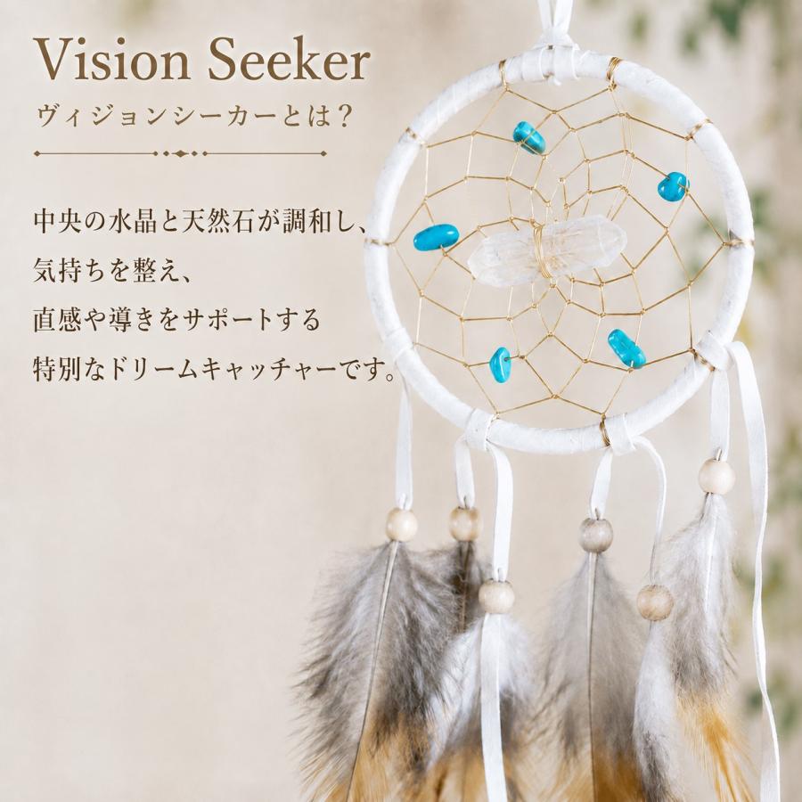 ドリームキャッチャー 本物 オジブア族 カナダ土産 ハンドメイド 車