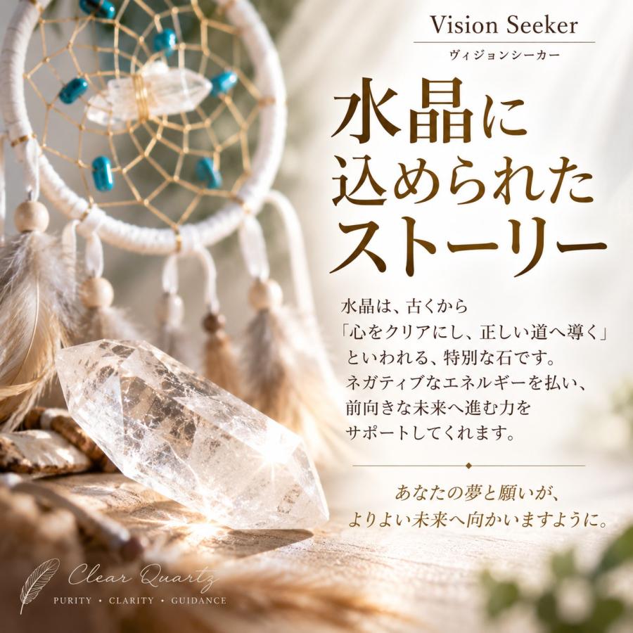 ドリームキャッチャー 本物 オジブア族 カナダ土産 ハンドメイド 車