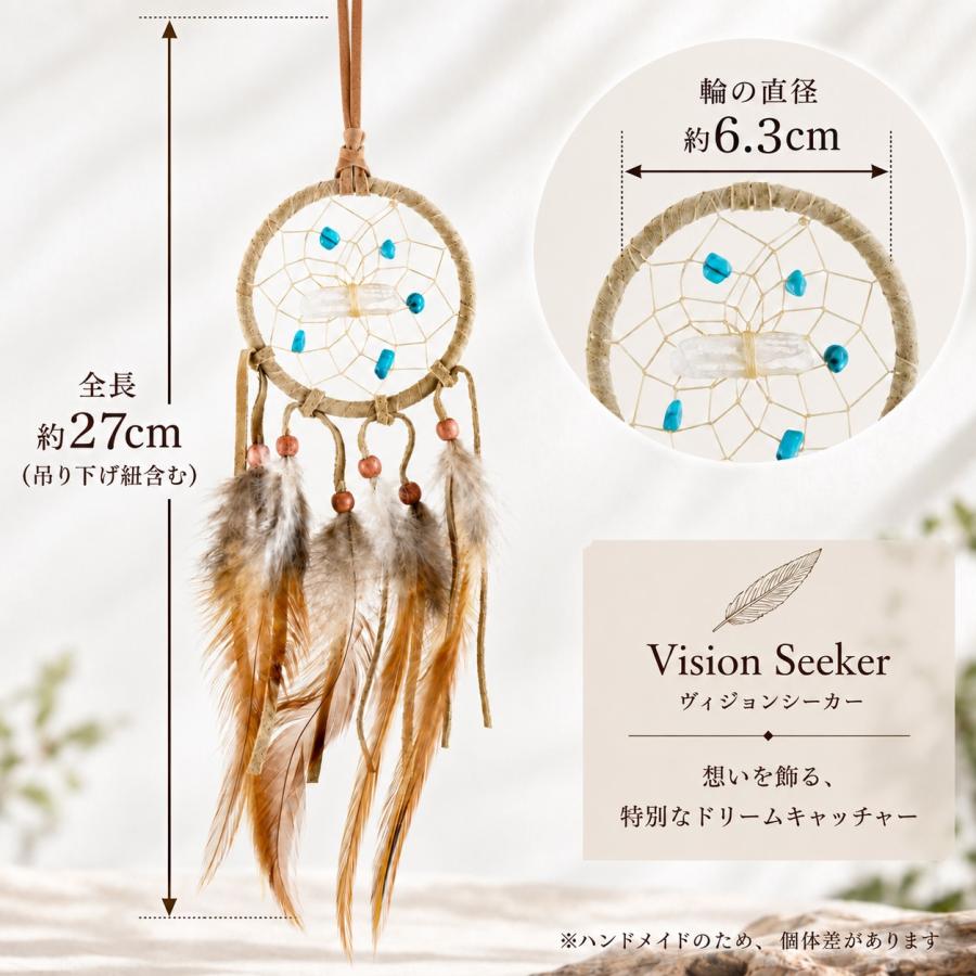 ドリームキャッチャー 本物 オジブア族 カナダ土産 ハンドメイド 車
