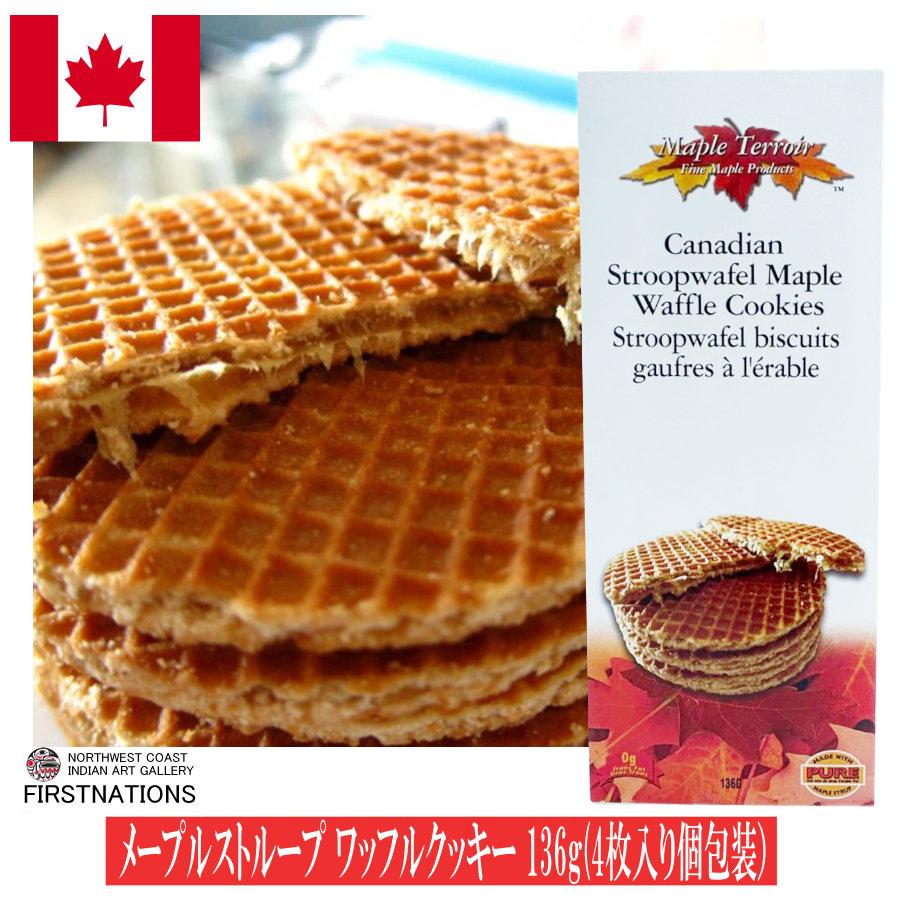 メープル ✤ シロップ様　おまとめ7点 楽天市場】メープルシロップ ミニワッフル 128g(15枚入り) お