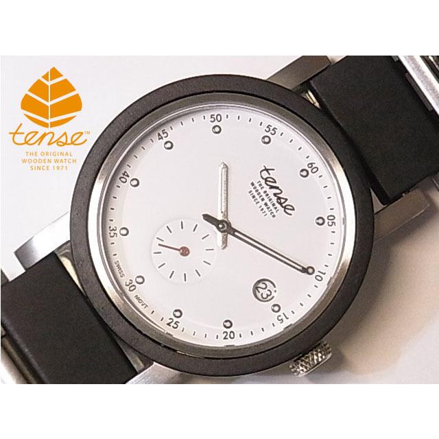tense テンス 日本総輸入元 2年保証 カナダ 木製 40mm ウッドウォッチ