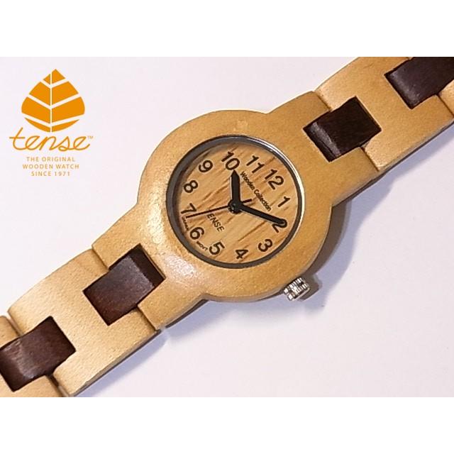 tense テンス 日本総輸入元 2年保証 カナダ 木製 26mm 腕時計 ウッド