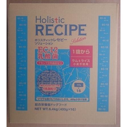 ホリスティックレセピー - 基準打数通り手形 EC-12乳酸菌 1歳から成犬 子ヒツジ＆上げ米 6.4kg 犬用品-ドライフード