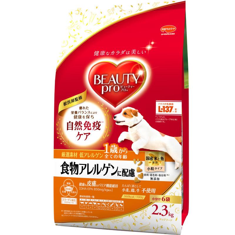 日本ペットフード ビューティープロ ドッグ 食物アレルゲンに配慮 1歳から 2.3kg 1ケース4個セット｜canalside