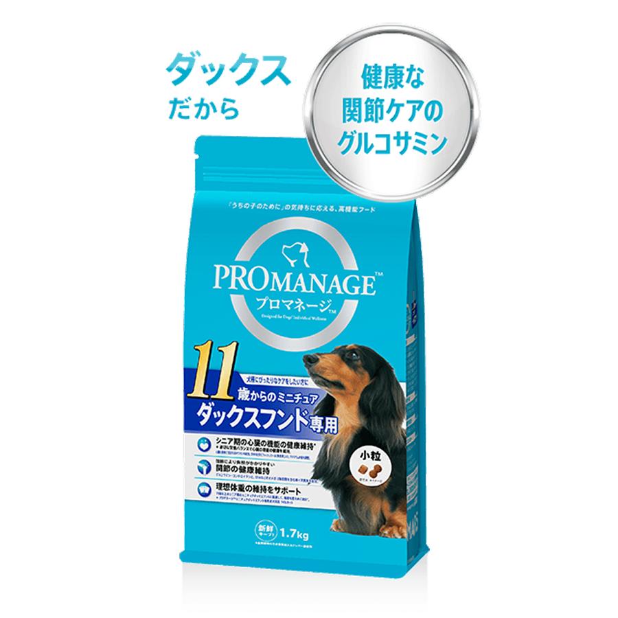 マースジャパン プロマネージ 11歳からのミニチュアダックスフンド専用 4kg KPM90 1ケース3個セットの画像