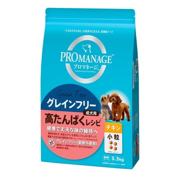 マースジャパン プロマネージ 成犬用 高たんぱくレシピ チキン 小粒 3.3kg PGF70 1ケース3個セットの画像