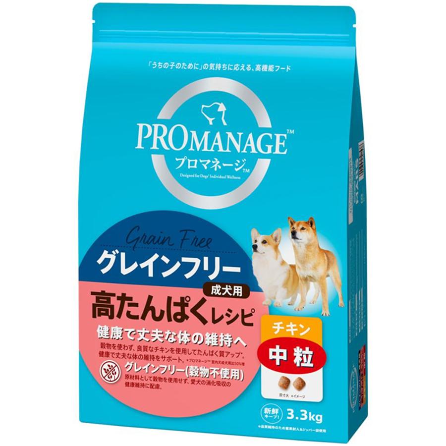 マースジャパン プロマネージ 成犬用 高たんぱくレシピ チキン 中粒 3.3kg PGF71 1ケース3個セットの画像
