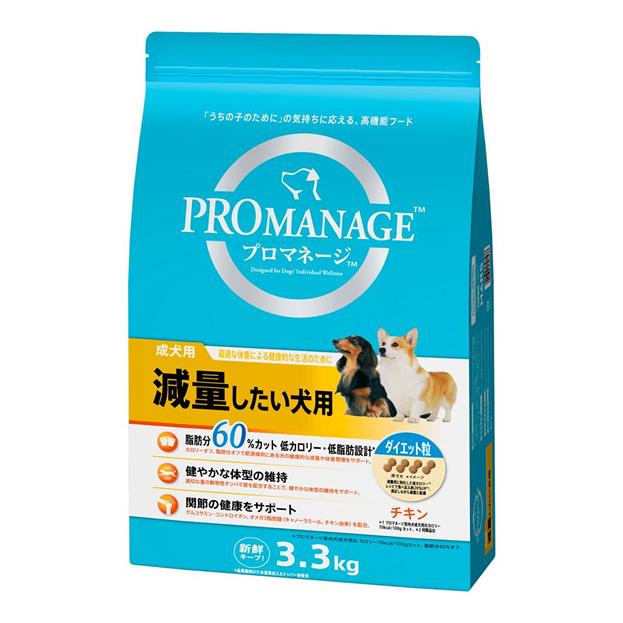 マースジャパン プロマネージ 成犬用 減量したい犬用 3.3kg PMG76 1ケース3個セットの画像