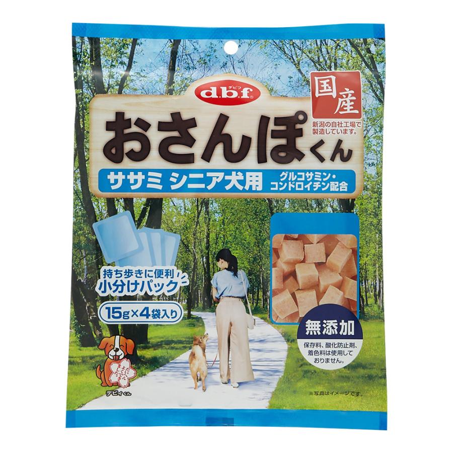 デビフ おさんぽくん ササミ シニア犬用 60g（15g×4袋）No.5024 1ケース48個セット