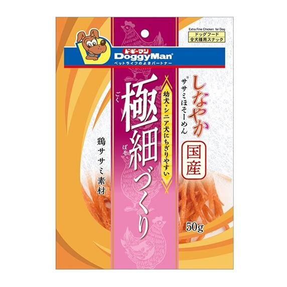 ドギーマン しなやかササミ ほそーめん 50g×36個セットの画像