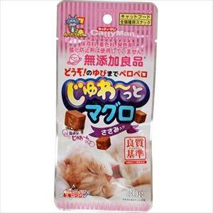 ドギーマン 無添加良品 じゅわ〜っとマグロ ささみ入り 30g 1ケース72個セット