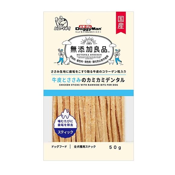 ドギーマン 無添加良品 牛皮とささみのカミカミデンタル 50g×36個セットの画像
