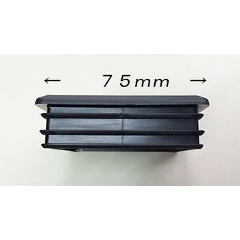 パイプキャップ 抜け落ち防止 機能付き 75角 正方形 75mm パイプキャップ 抜け落ち防止 機能付き 75角 正方形 75mm