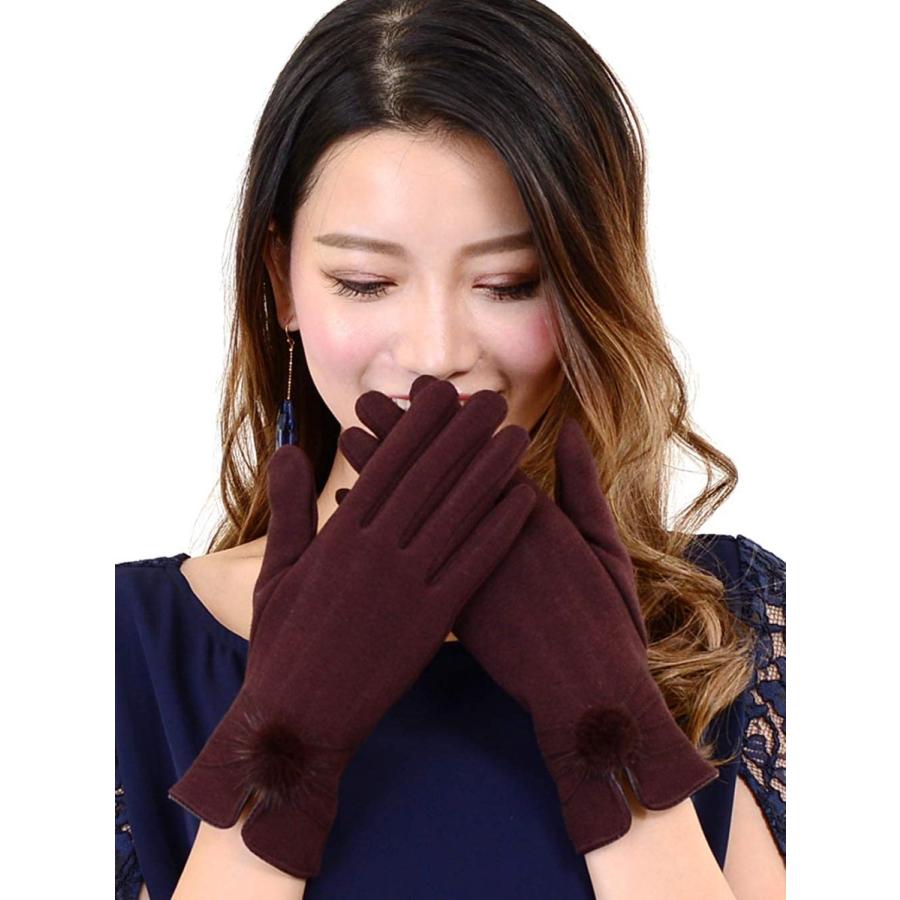 手袋 レディース スマホ手袋 ウール タッチパネル対応 グローブ ミンク ファー チョコレート フリース Ilgaimportadora Com