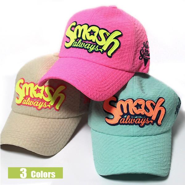 ローキャップ カーブキャップ つば長 ツバ長 グースキャップ ネオン 蛍光 英語 キャップ Smash ダンス Cap 3col04smash Canary 通販 Yahoo ショッピング