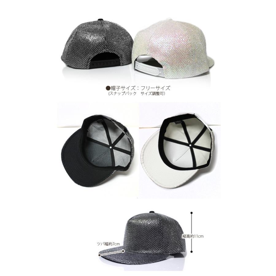 キャップ ストレート フラットバイザー ラメ 平らなツバ つば長 ツバ長