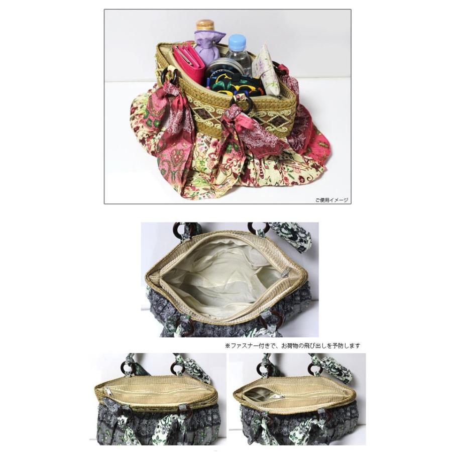 かごバッグ カゴバッグ サマーバッグ 夏バッグ アジアン エスニック