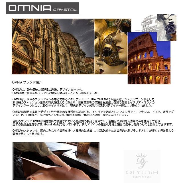 長財布 財布 本革 omnia オムニア ブランド ガマ口 がま口 二 長財布 財布 本革 omnia オムニア ブランド ガマ口 がま口 二