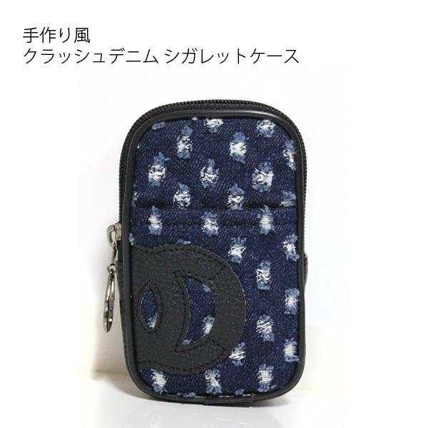 シガレットケース タバコケース タバコ入れ ロング ポーチ アイコスケース ライター収納 00 デニム風 ハンドメイド風 パロディ ポケット付き 買得