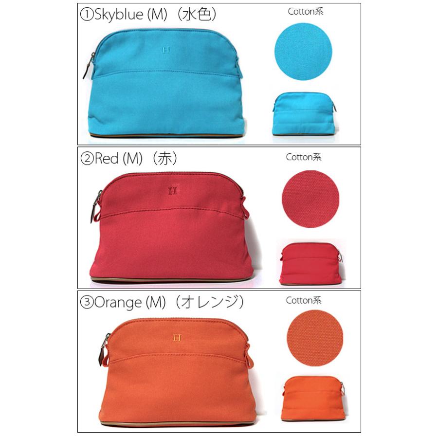 化粧ポーチ メイクポーチ 小物入れ かわいい 文房具入れ キャンパス スマホ入れ ナイロン H ポーチm おしゃれ マルチ Pc0h0m Canary 通販 Yahoo ショッピング