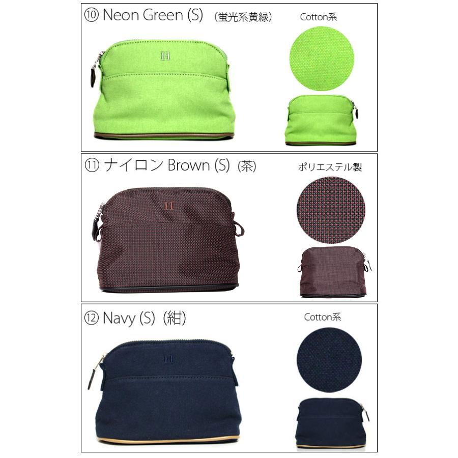 化粧ポーチ メイクポーチ 小物入れ かわいい シガレットケース