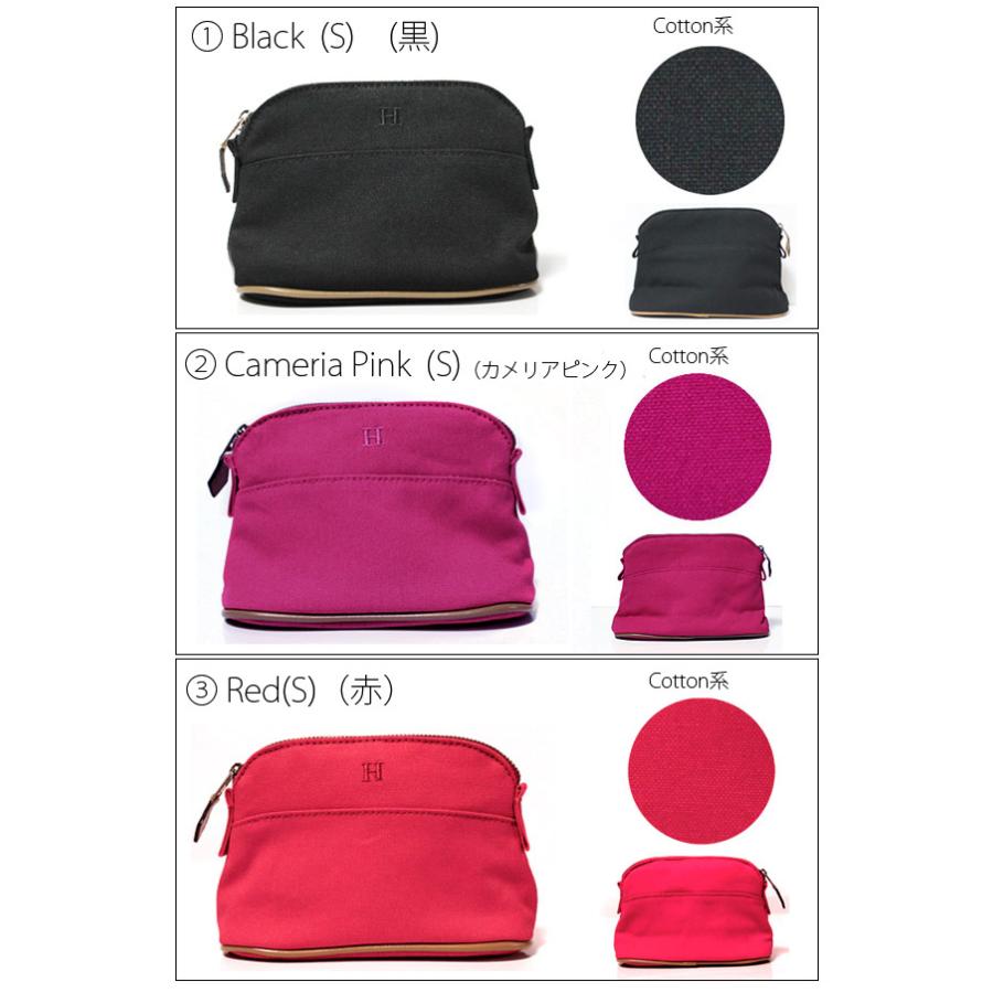 化粧ポーチ メイクポーチ 小物入れ かわいい シガレットケース タバコケース 小さい ミニ H ポーチs ナイロン アイコス Iqos Pc0h0s Canary 通販 Yahoo ショッピング