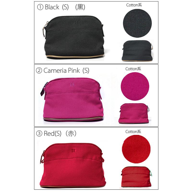 化粧ポーチ メイクポーチ 小物入れ かわいい シガレットケース