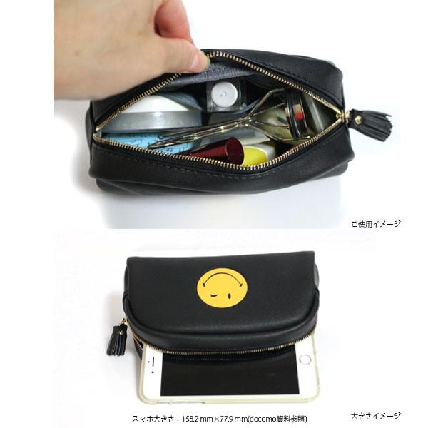 【ニコルポーチ】新品未使用※汚れあり