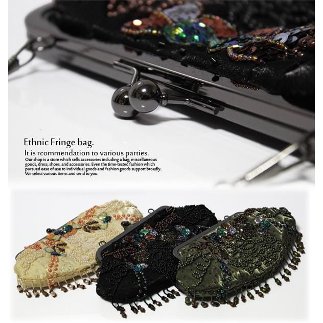 アジアン ショルダーバッグ スパンコール付き