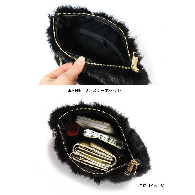 フェイクファーバッグ ファーバッグ ショルダーバッグ チェーン