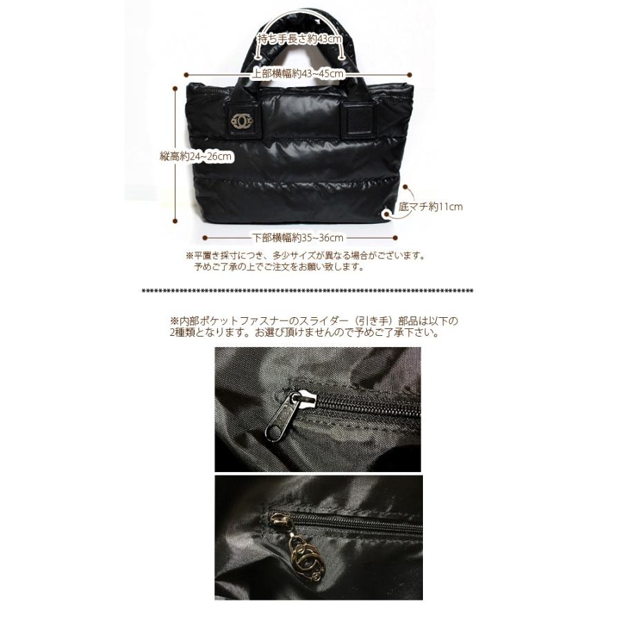 トートバッグ ハンドバッグ ショルダーバッグ  トート 大容量 大きい パロディ マザーズ  00 ダウン風 ナイロン バッグ