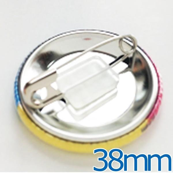 安全ピン（貼付け）タイプ缶バッジ |  | 02