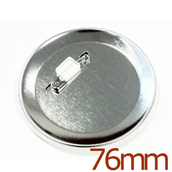 安全ピン（貼付け）タイプ缶バッジ |  | 04