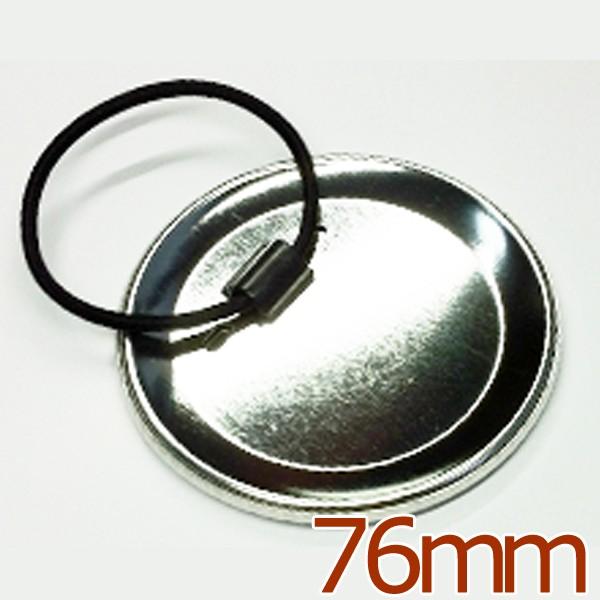 ヘアゴムタイプ缶バッジ |  | 04