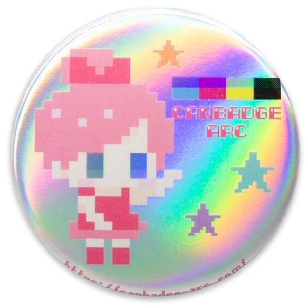 白ホログラムタイプ缶バッジ（プレーン） | 