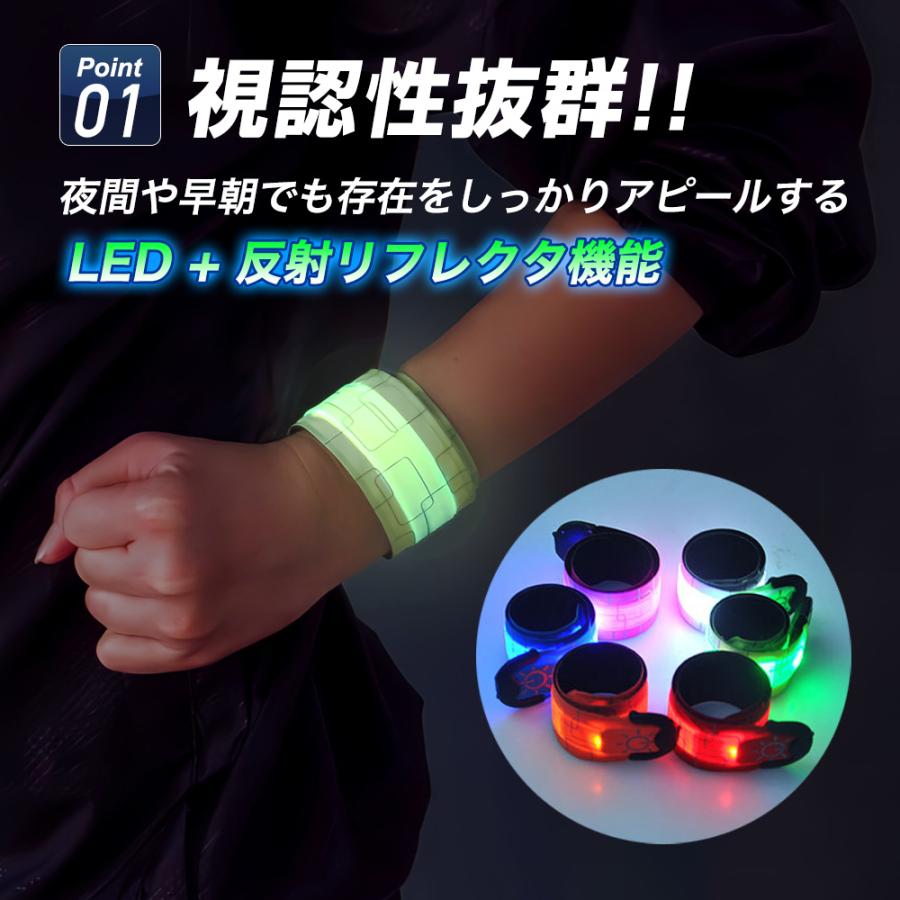 ランニング ライト アームバンド 充電式 USB LED 光る 夜間 腕 反射材 ウォーキング ジョギング｜canbrickhouse｜09