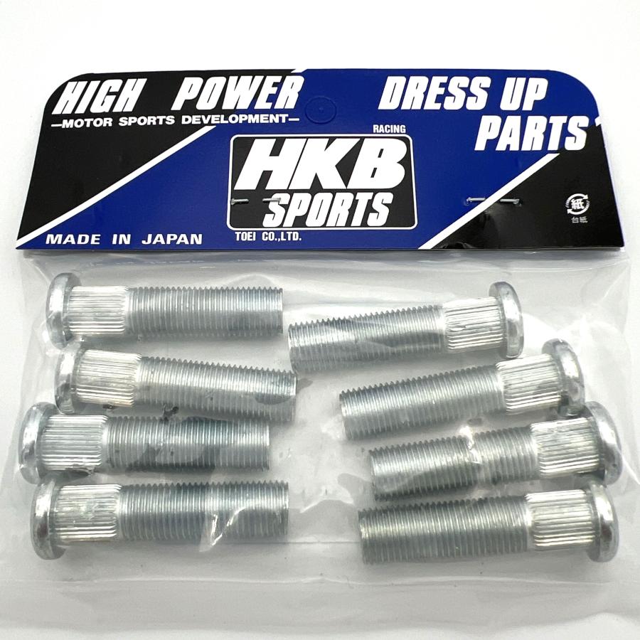 HKB SPORTS ロングハブボルト スズキ A/Bタイプ 10mm 8本入 HKB SPORTS ロングハブボルト スズキ A/Bタイプ 10mm 8本入