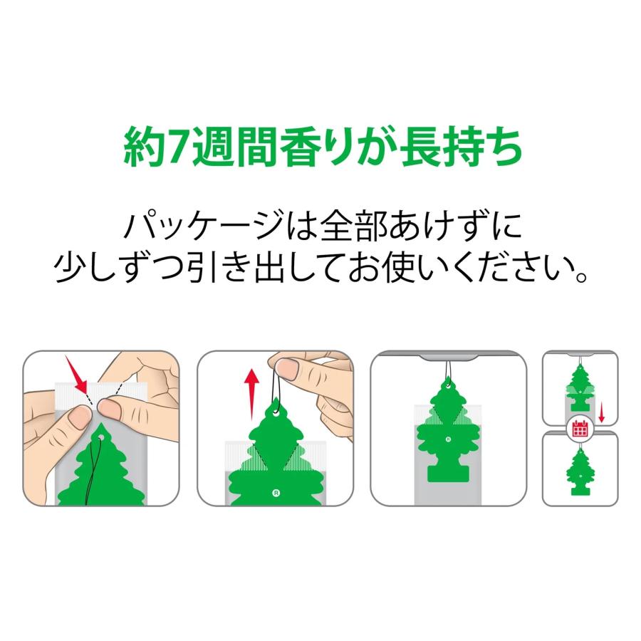 Little Trees（リトルツリー） 芳香剤 車 消臭 吊り下げエアー