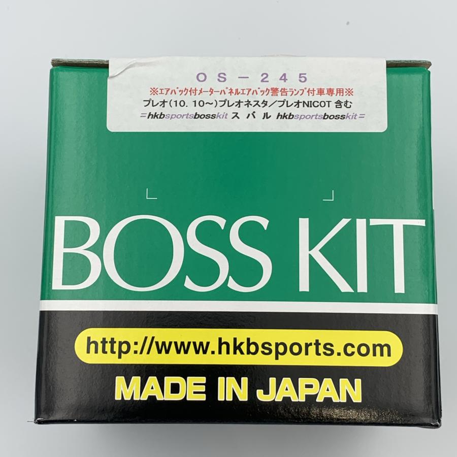 HKB SPORTS ステアリングボス スペーサー スバル OS-245 フォレスター 