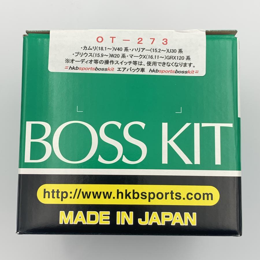 HKB SPORTS ステアリングボス スペーサー トヨタ OT-273 86 HKB SPORTS ステアリングボス スペーサー トヨタ OT-273 86