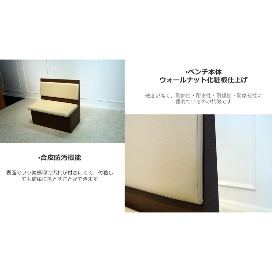 KOLTUK コルトク 壁面設置専用タイプ ソファベンチ 幅120cm 日本製 BN-OR003_4