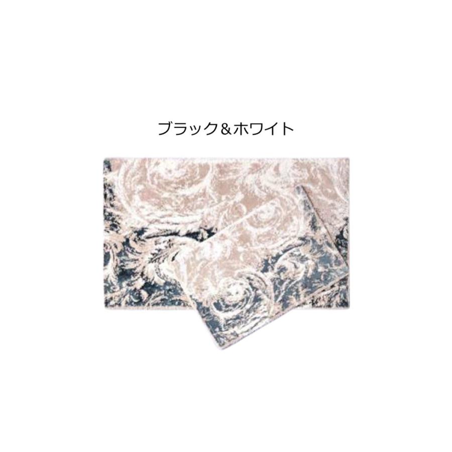 Abri バスマット２枚セット　40X60cm　60X100cm_1