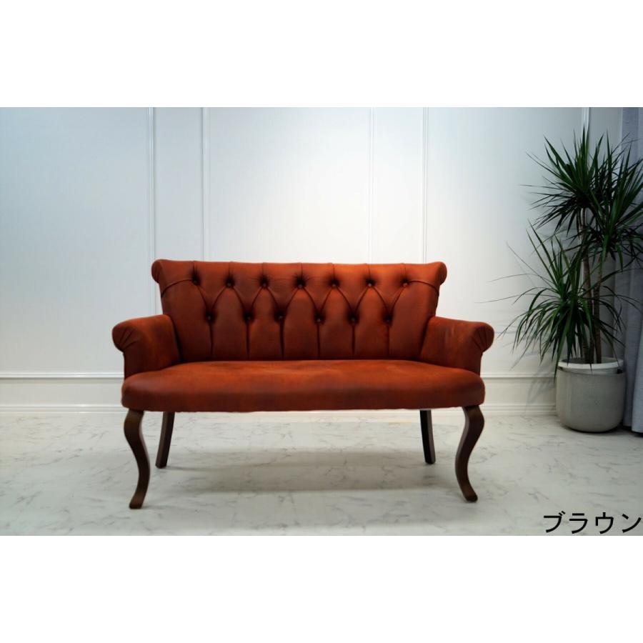 MARINA 　2人用ソファ　ブラウン　トルコ製 | 