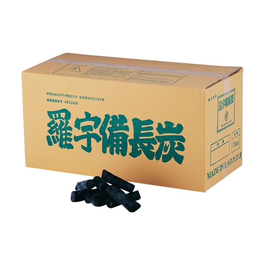 山大燃料工業(Yamadai) ラオス備長炭(白炭) 15kg 徳丸 QBV3001 山大燃料工業 ラオス備長炭(白炭)15kg 徳丸 QBV3001 : Cancamp - 通販