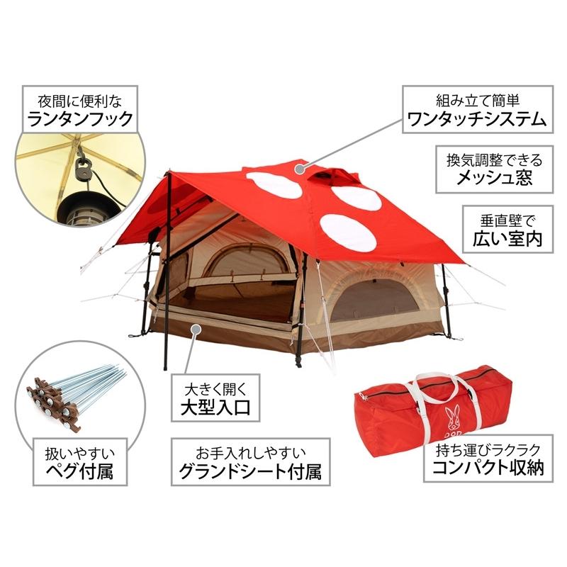 DOD（ディオーオーディー） ミニキノコテント T2-930-RD : Cancamp